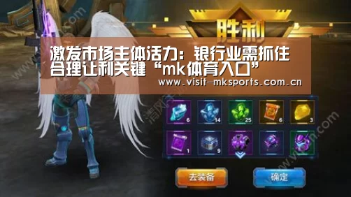 mk体育在线
