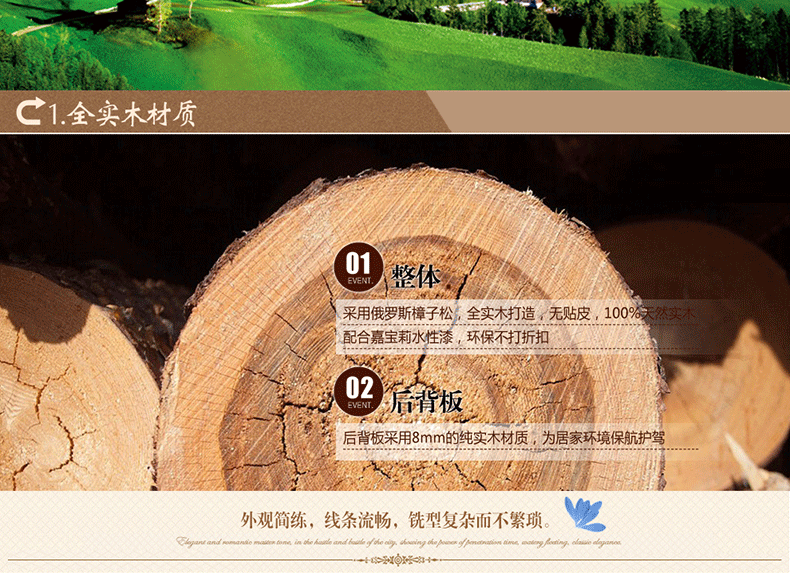 mk体育入口